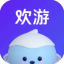 欢游新版