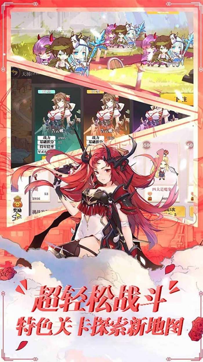 月神宝藏(无限绝版盲盒)图2