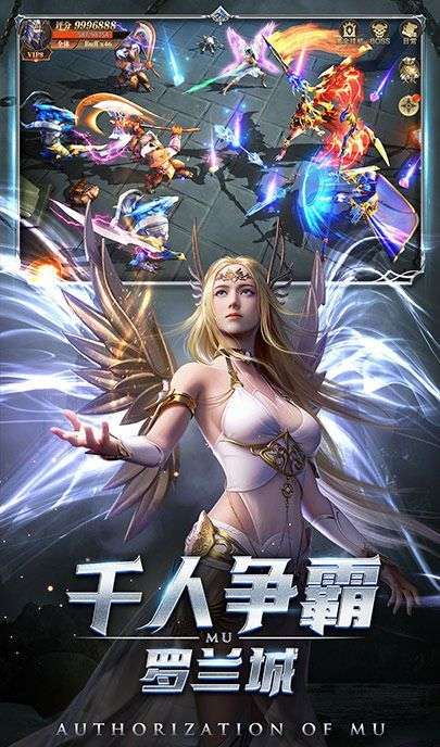 奇迹部落神之继承者图2