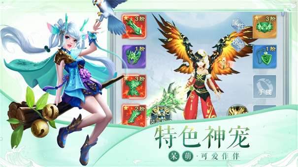 图兰卡的挽歌图3