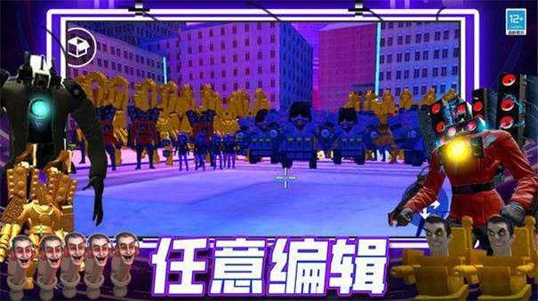 我是冒险大师图1