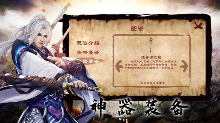 传奇盒子996传奇手游社区图3