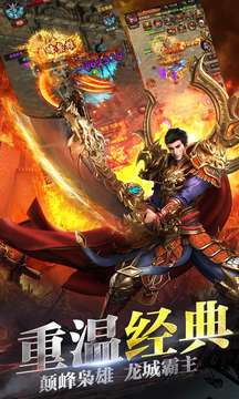 古云传奇1.76图3