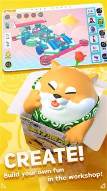 eggyparty荷兰服图1