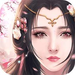 御龙战仙修仙破解版