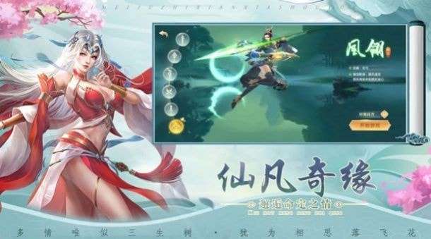 极道魔尊诀红包版图2