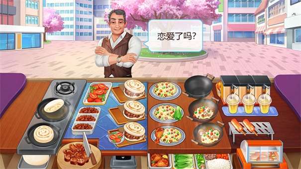 楼下的早餐店免广告图3