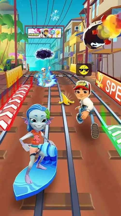 地铁酷跑无限跳跃图4