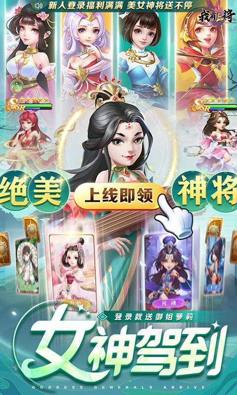 我有上将(0.05买断版)图3