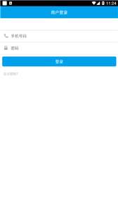 浩顺云服务图2