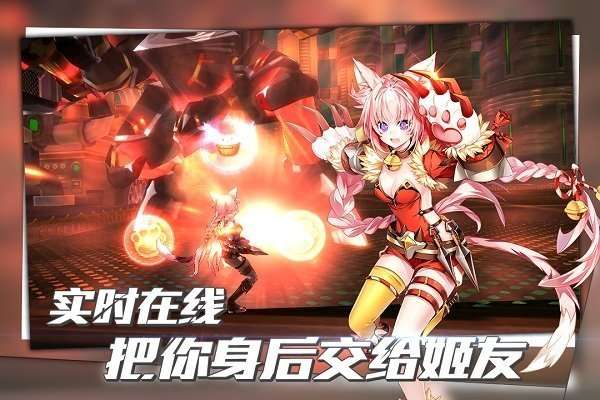 曙光破晓图3