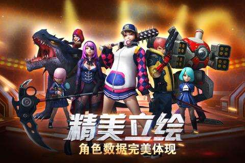 幽蓝边境公测版图1