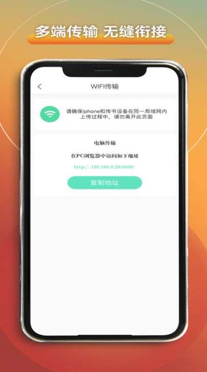 爱读书阁图1
