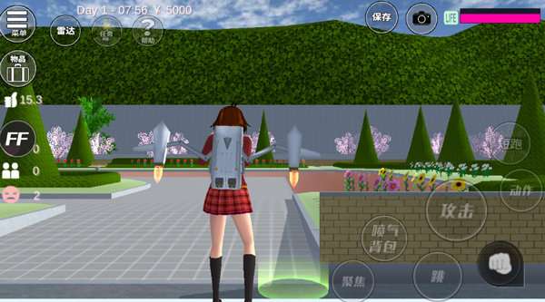 樱花校园模拟器内置菜单(SAKURA SchoolSimulator)图4