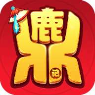 鹿鼎记ol