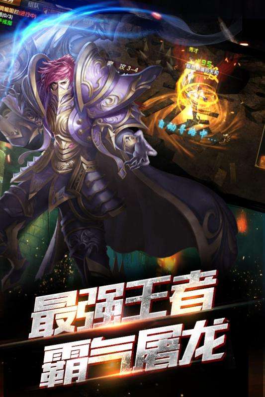 雷霆裁决小米版图5