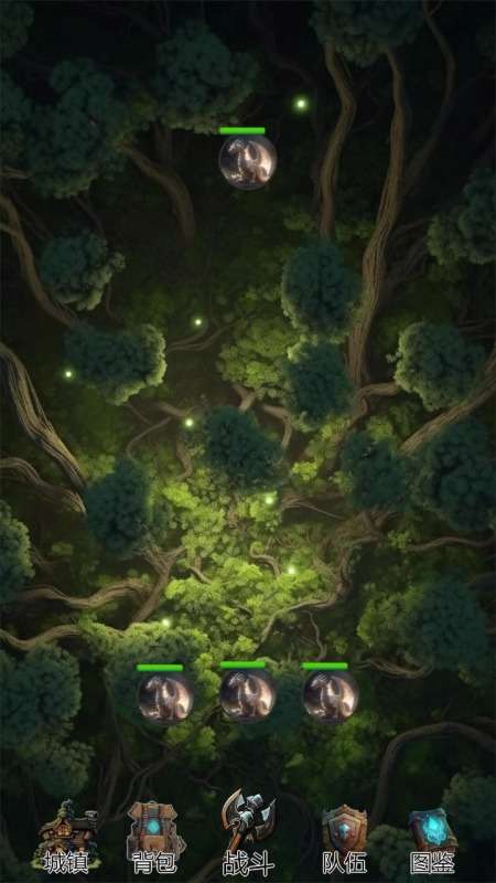 幻域传说图2