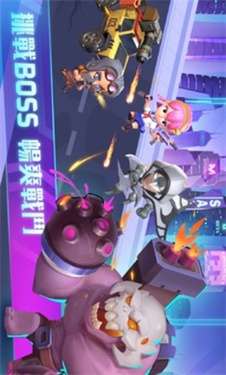 末日特工队港台服图1