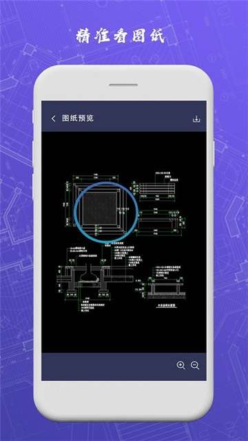 cad转pdf图2