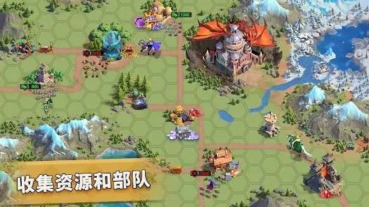 暴风之境图1