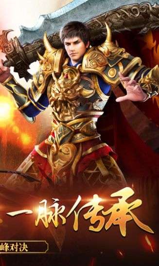 贪玩打金神器图2