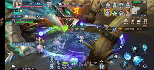 御剑决之剑气除魔图3