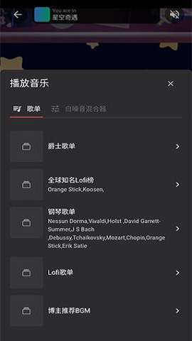课优空 间图2
