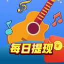 好运猜歌王