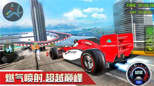 不可能的赛车手图1