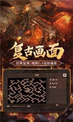 kkk无限刀图2