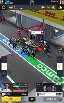 F1对决图2