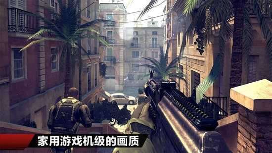mc4图2