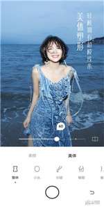 UOKA有咔图3
