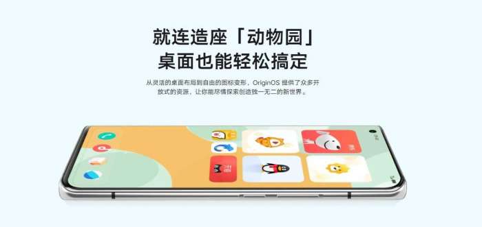 银河麒麟v10图4