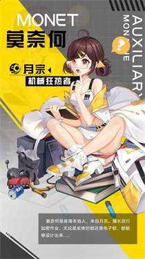 无主边境图1
