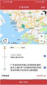 靠谱送图1