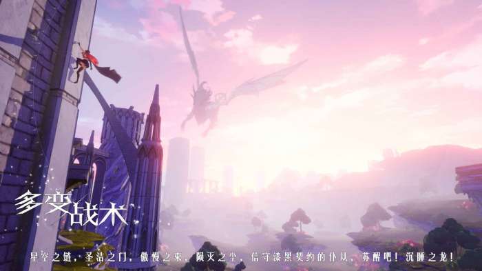 ProjectCPW手游图3