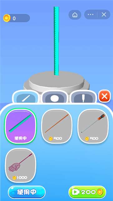 王者大激斗图3