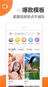 趣制作2022图1