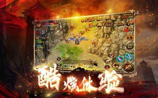 一刀传世最新版图2