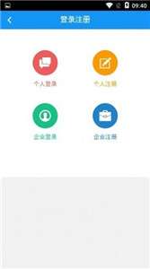 大疆招聘图3