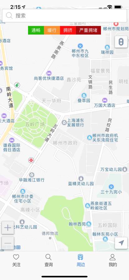 郴州公交行图2