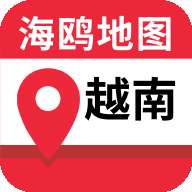 海鸥越南地图