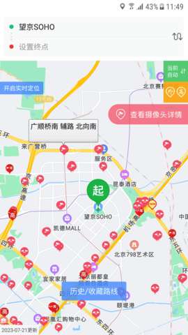 外地车进京图4