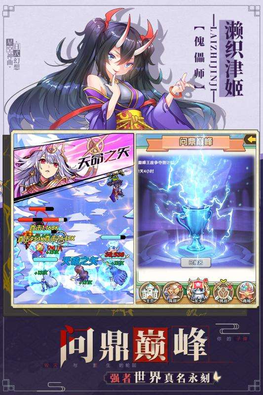 星空神曲小米版图4