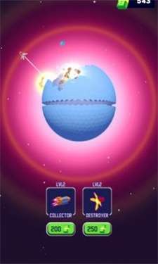 行星驱逐舰图3