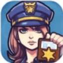 警局模拟器内购版