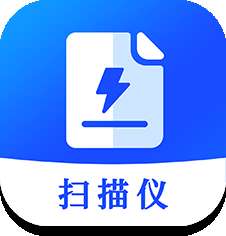 闪速文件扫描仪