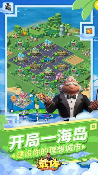 载体图3