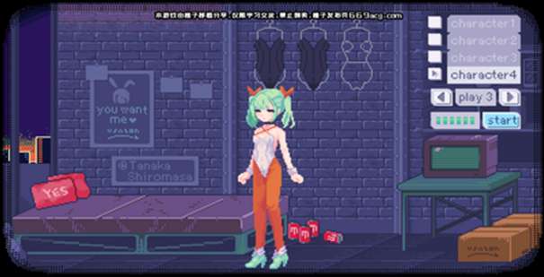 PIXELBUNNY桃子移植图2